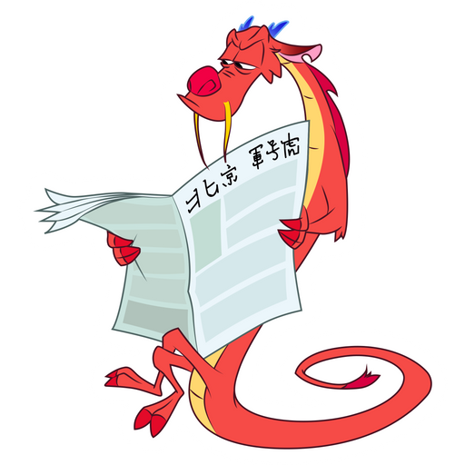 Mulan Mushu with Newspaper Sticker